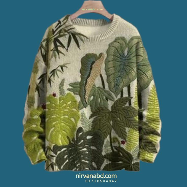 Beach Fiber Art Cozy Sweatshirt